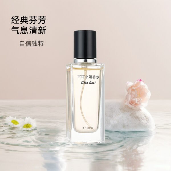 品牌可可小姐香水香水持久留香正品香水女士香水