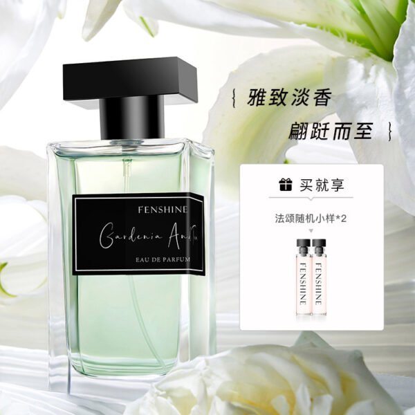 【氣質美人】FENSHINE法頌梔子與清茶女士香水學生女生留香禮物