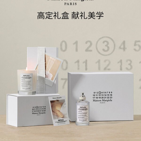 梅森馬吉拉明星香水禮盒慵懶週末溫暖壁爐送禮